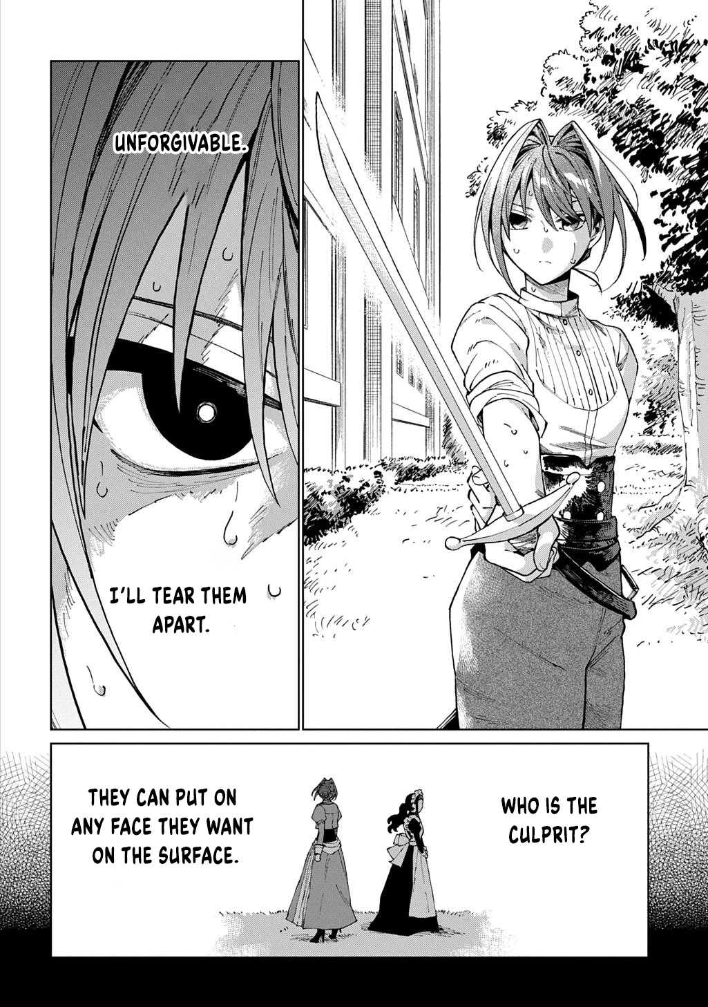 I Became the Villainess’s Stepmother, So I’ll Make Her Happy. Chapter 8 page 4 - 