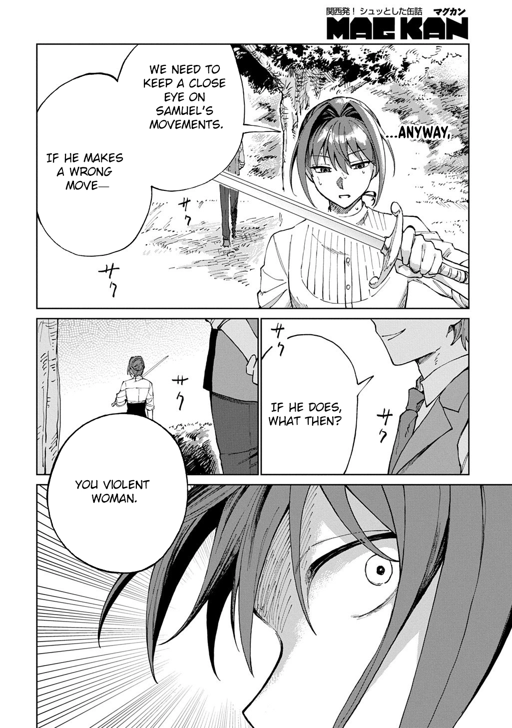 I Became the Villainess’s Stepmother, So I’ll Make Her Happy. Chapter 8 page 8 - 