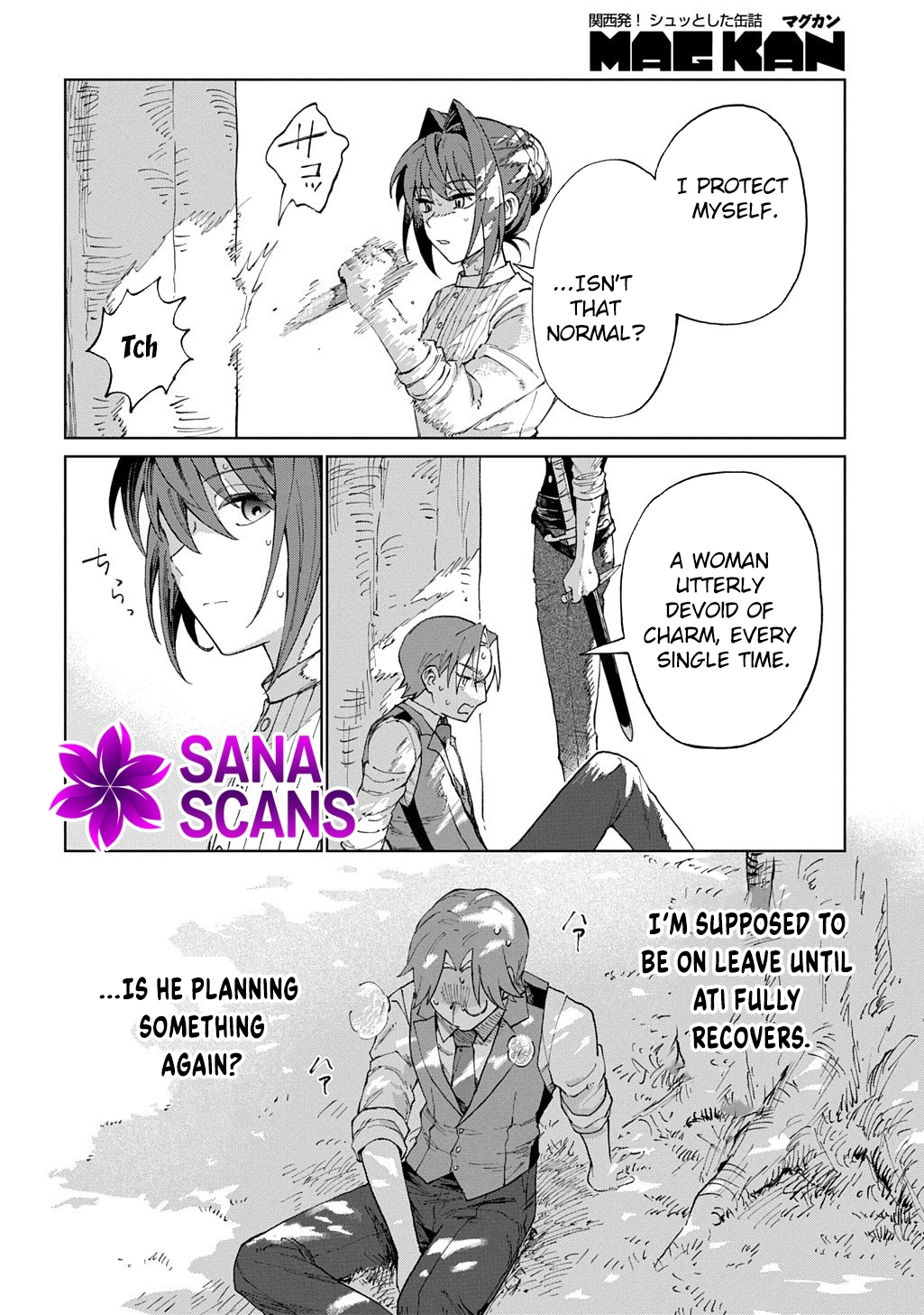 I Became the Villainess’s Stepmother, So I’ll Make Her Happy. Chapter 8 page 10 - 