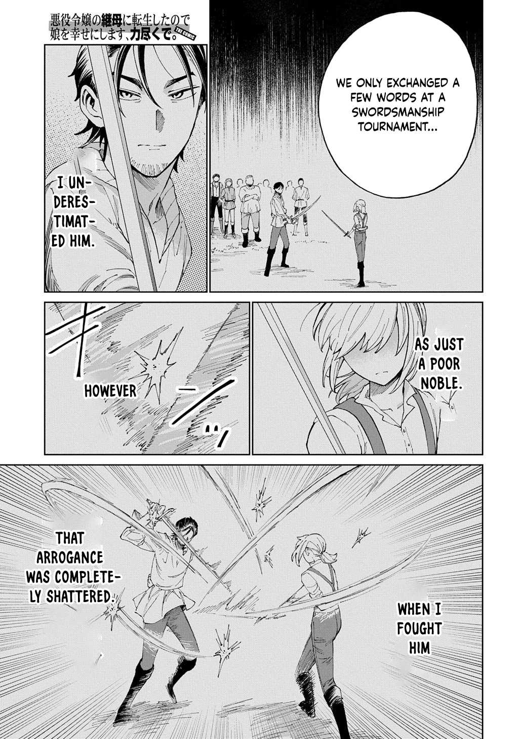 I Became the Villainess’s Stepmother, So I’ll Make Her Happy. Chapter 9 page 11 - 