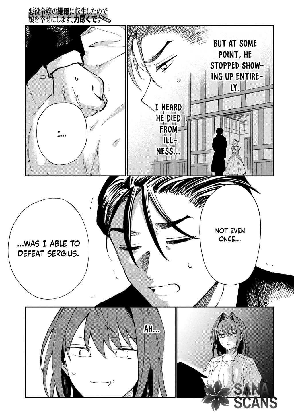 I Became the Villainess’s Stepmother, So I’ll Make Her Happy. Chapter 9 page 13 - 