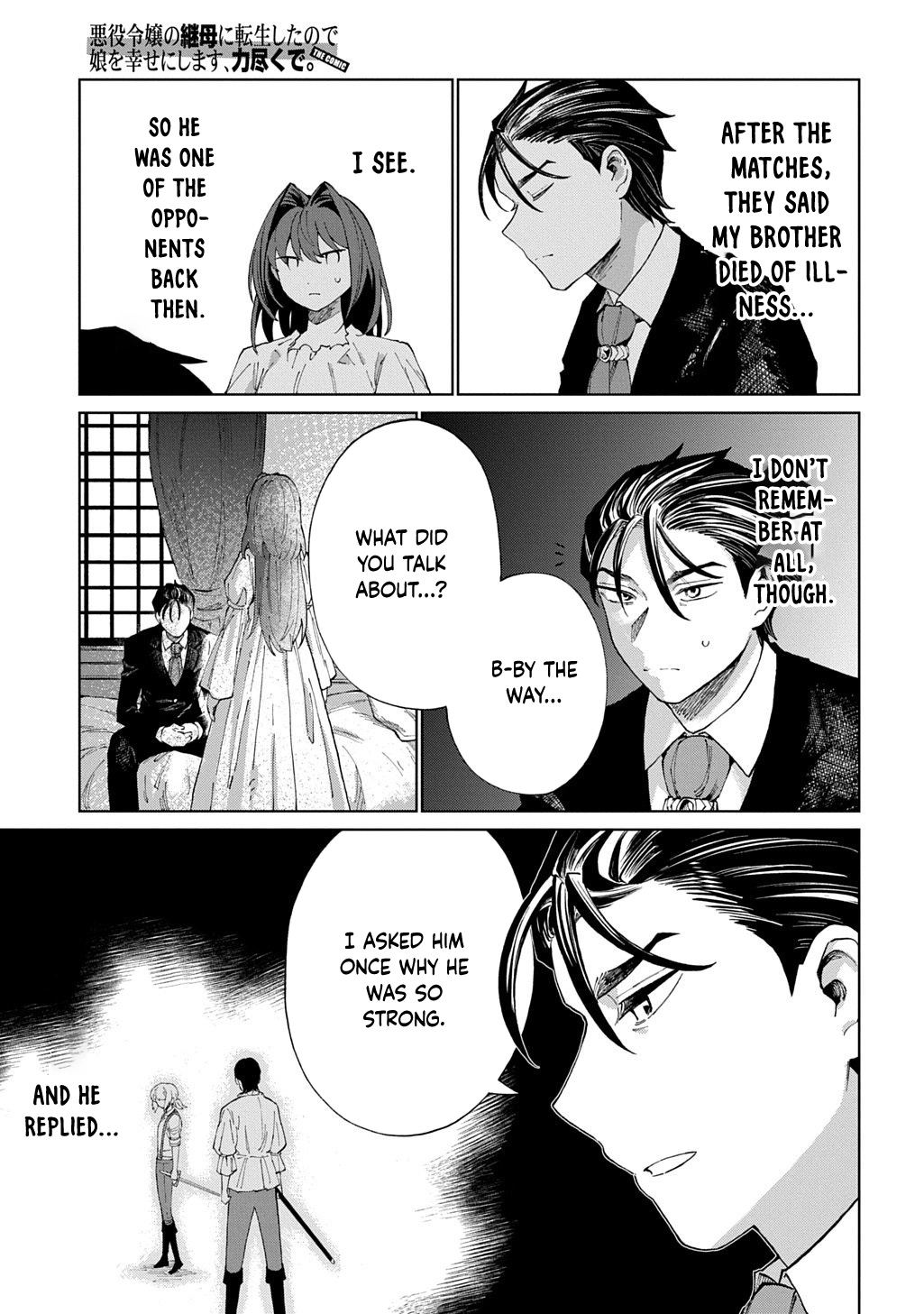 I Became the Villainess’s Stepmother, So I’ll Make Her Happy. Chapter 9 page 15 - 