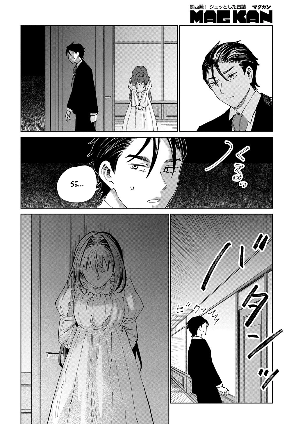 I Became the Villainess’s Stepmother, So I’ll Make Her Happy. Chapter 9 page 28 - 