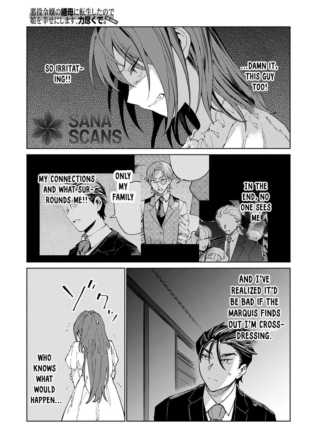 I Became the Villainess’s Stepmother, So I’ll Make Her Happy. Chapter 9 page 29 - 