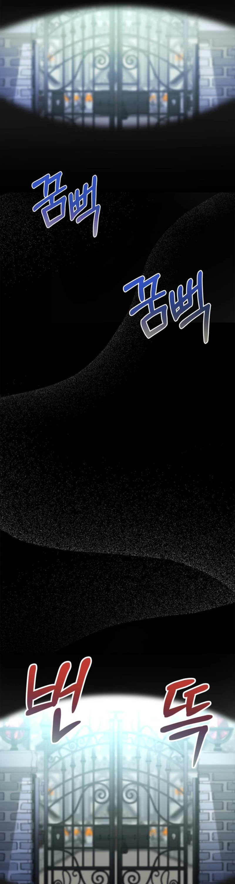 I Became the Weakest Demon King’s Mentor Chapter 1 page 15 - 