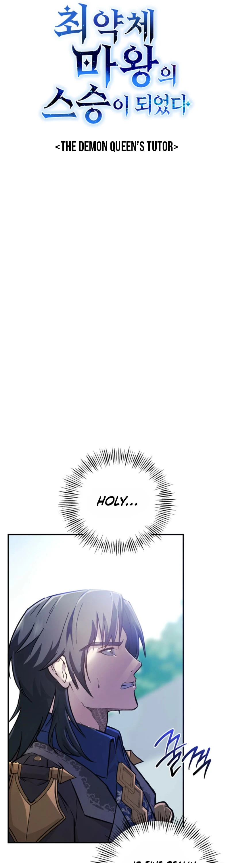 I Became the Weakest Demon King’s Mentor Chapter 1 page 20 - 