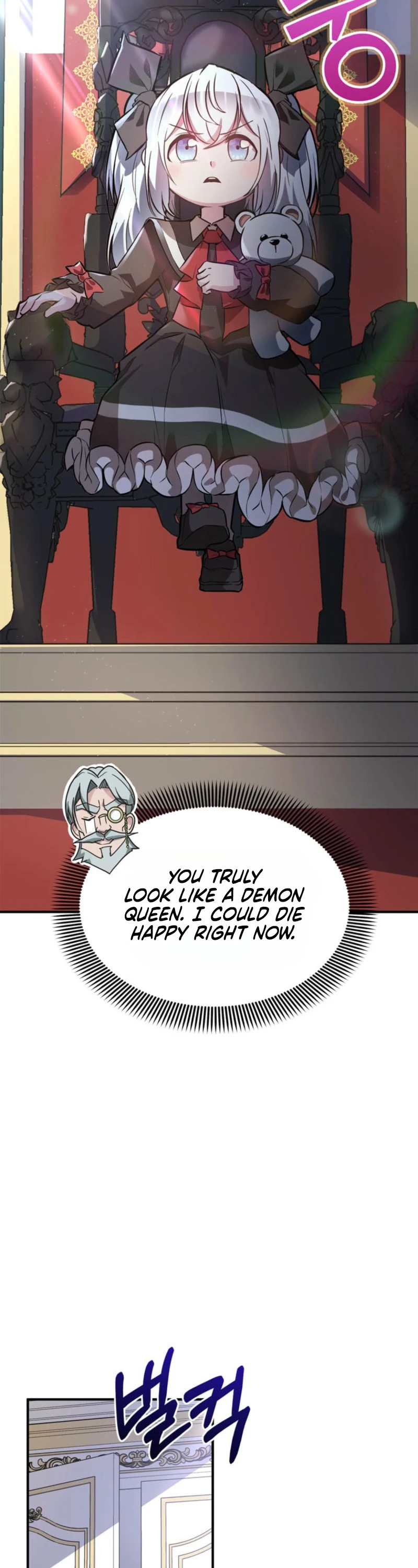 I Became the Weakest Demon King’s Mentor Chapter 1 page 34 - 