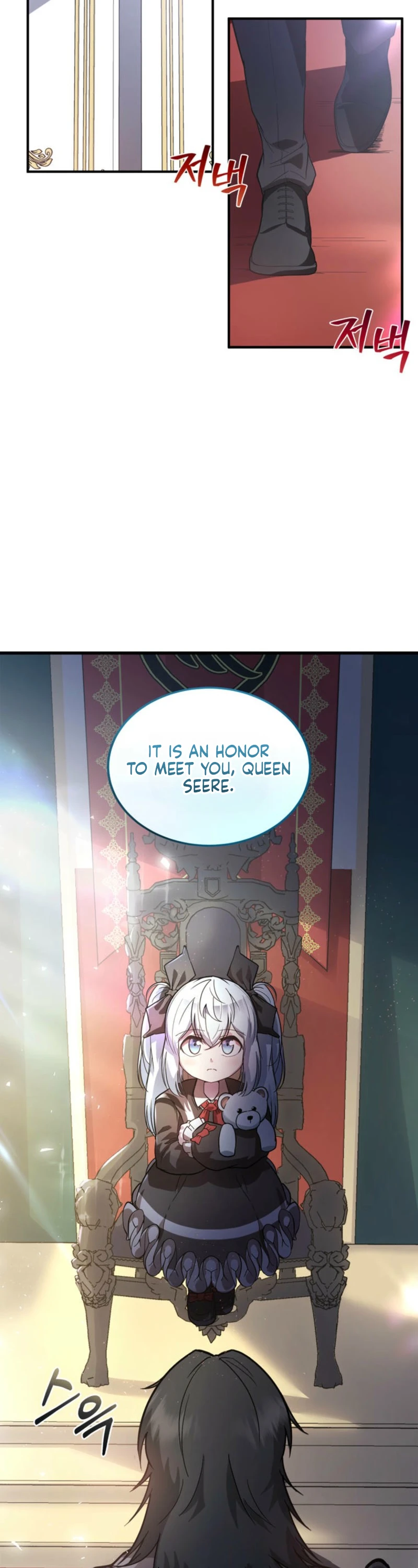 I Became the Weakest Demon King’s Mentor Chapter 1 page 35 - 