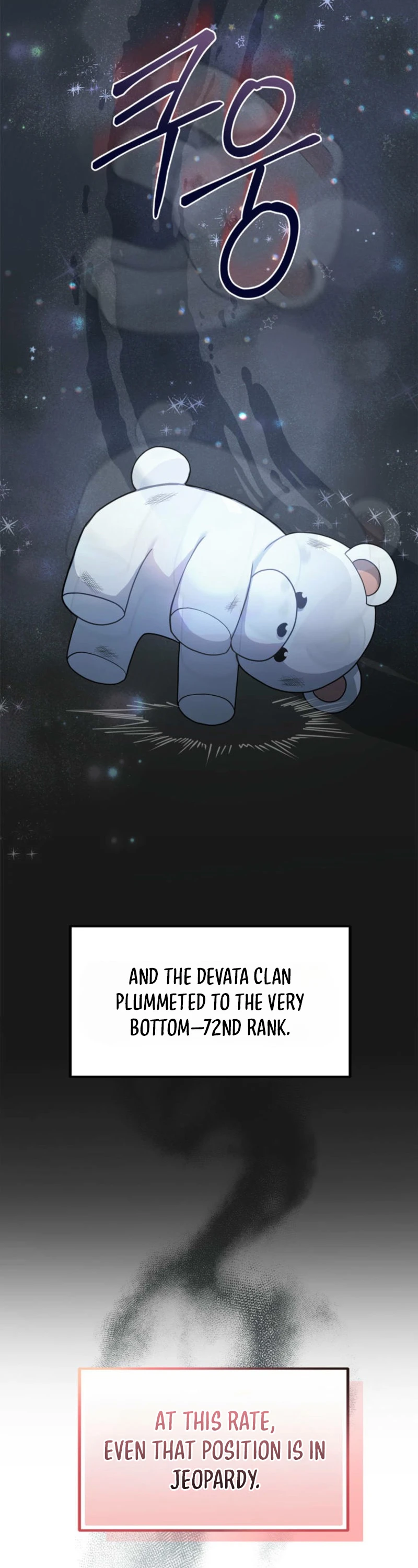 I Became the Weakest Demon King’s Mentor Chapter 1 page 40 - 