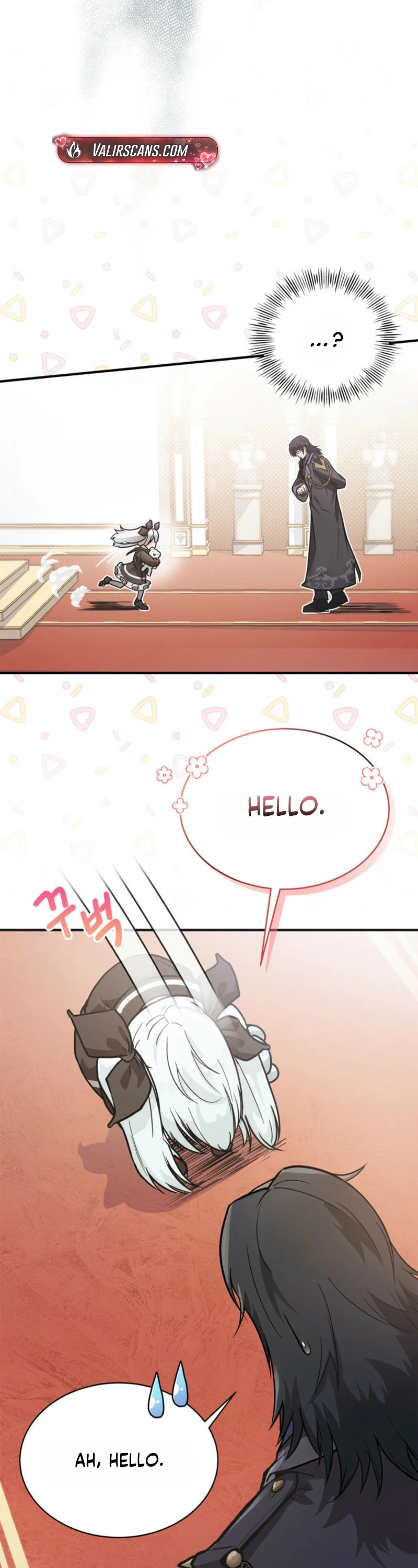 I Became the Weakest Demon King’s Mentor Chapter 1 page 41 - 