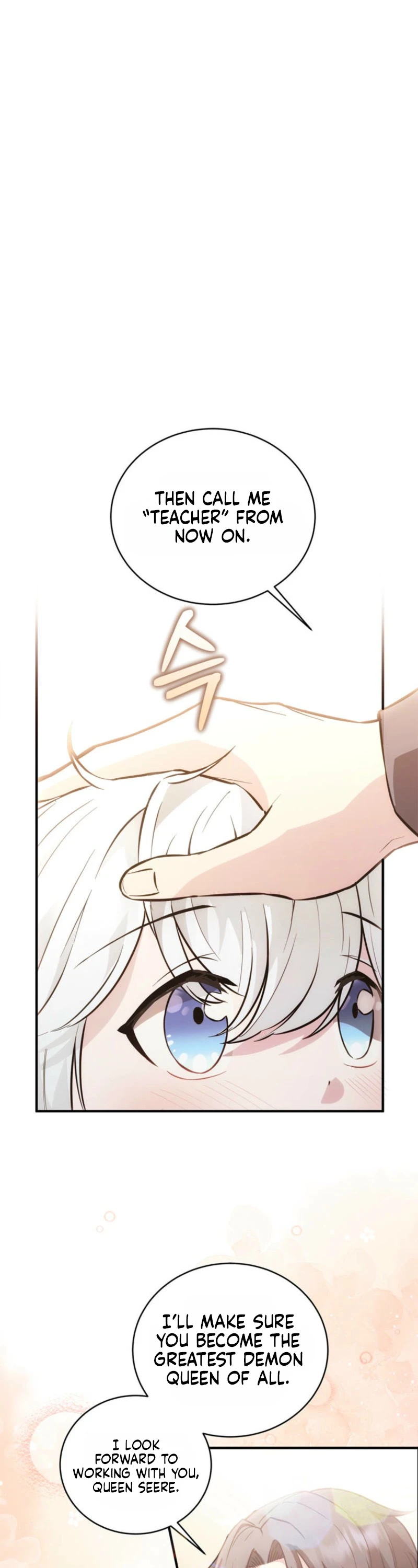 I Became the Weakest Demon King’s Mentor Chapter 1 page 43 - 