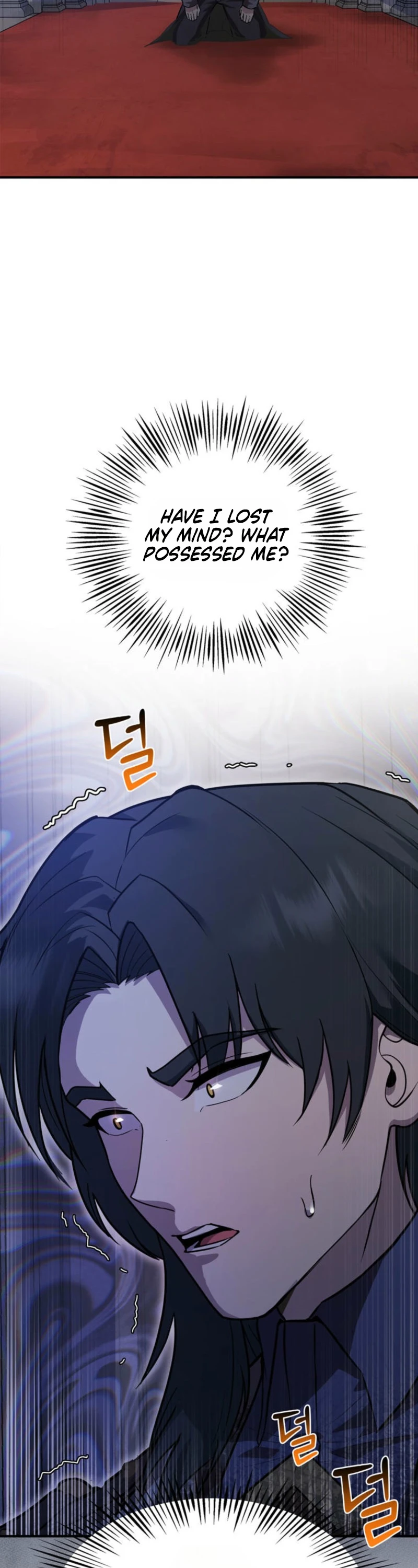 I Became the Weakest Demon King’s Mentor Chapter 1 page 46 - 