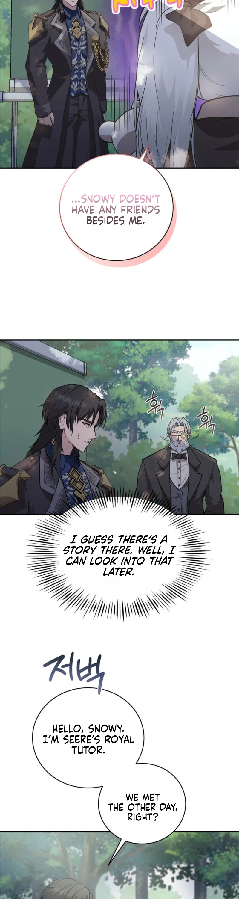 I Became the Weakest Demon King’s Mentor Chapter 1 page 59 - 