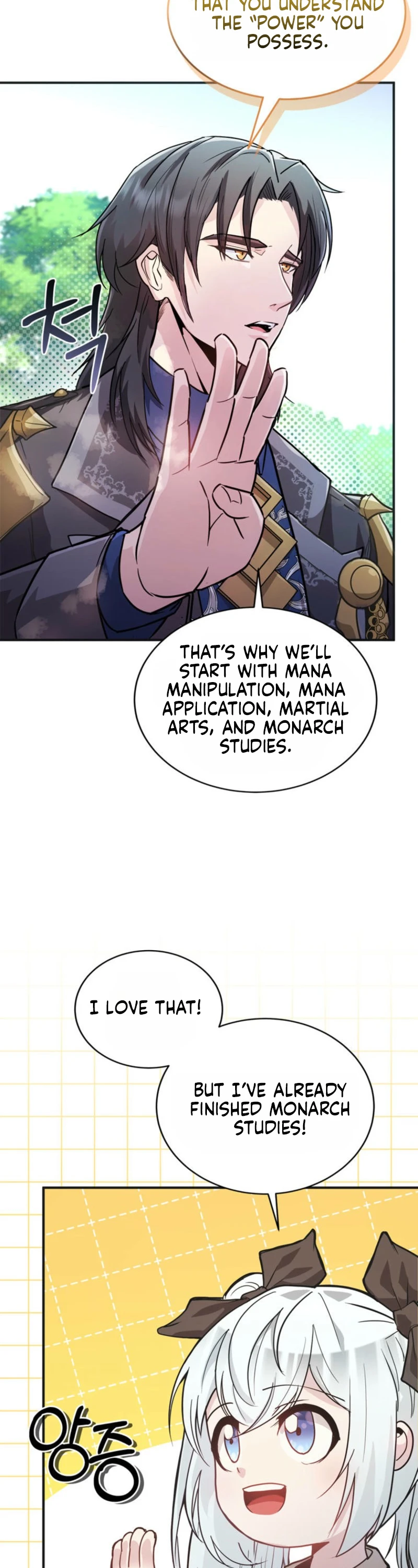 I Became the Weakest Demon King’s Mentor Chapter 1 page 63 - 