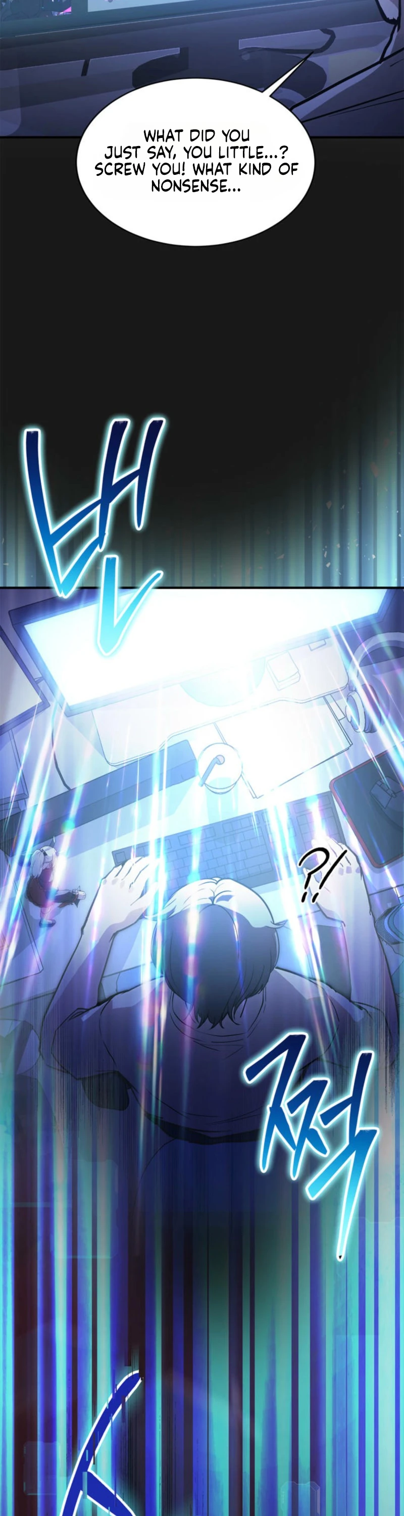 I Became the Weakest Demon King’s Mentor Chapter 1 page 8 - 
