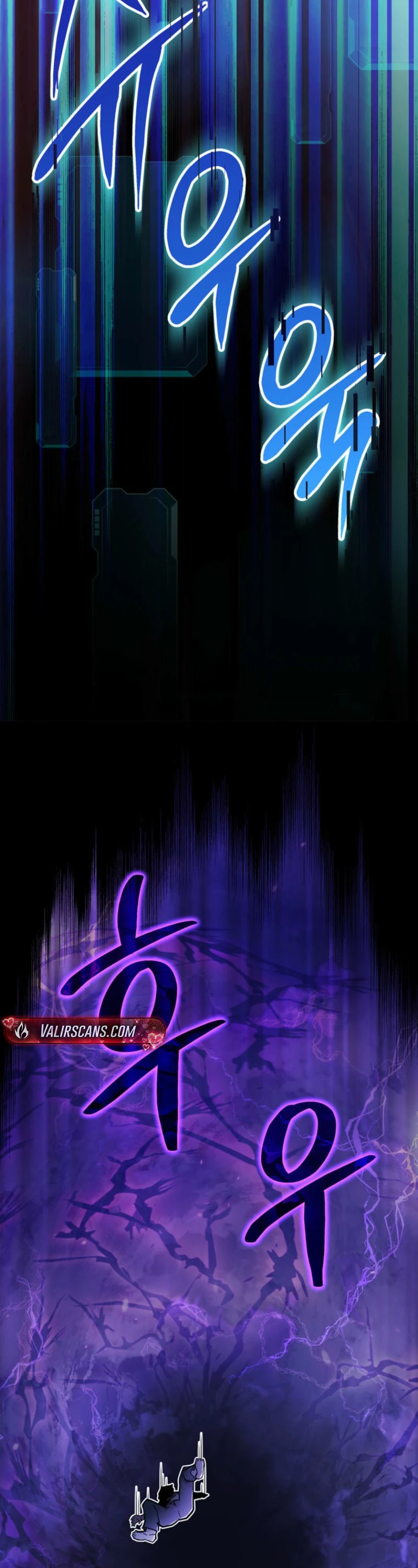 I Became the Weakest Demon King’s Mentor Chapter 1 page 9 - 