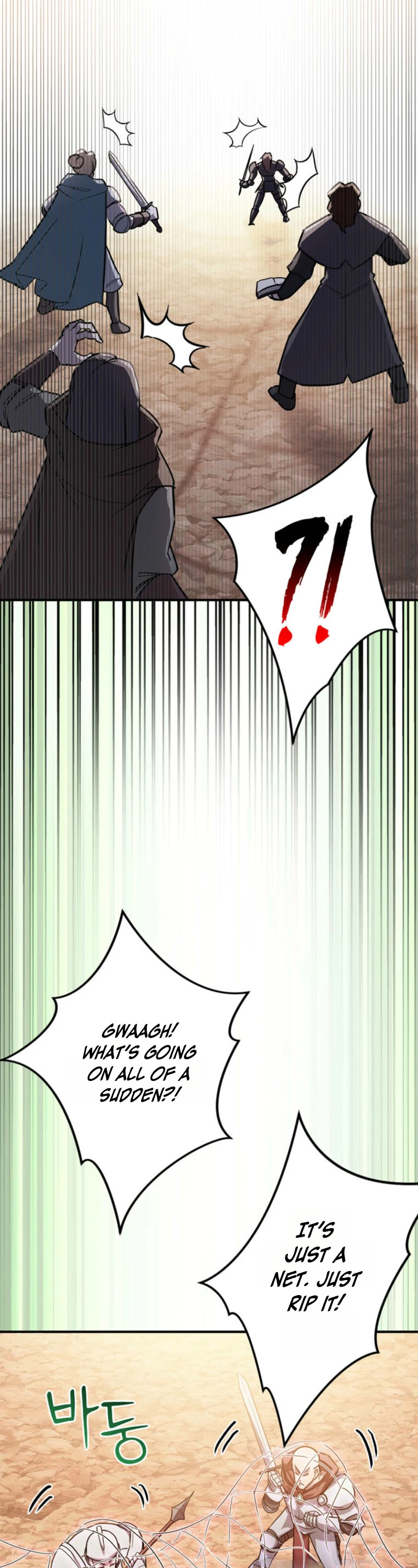 I Became the Weakest Demon King’s Mentor Chapter 11 page 14 - 