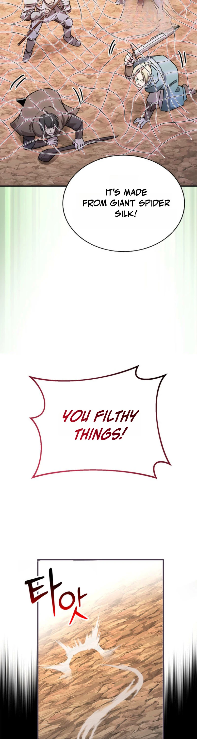 I Became the Weakest Demon King’s Mentor Chapter 11 page 15 - 