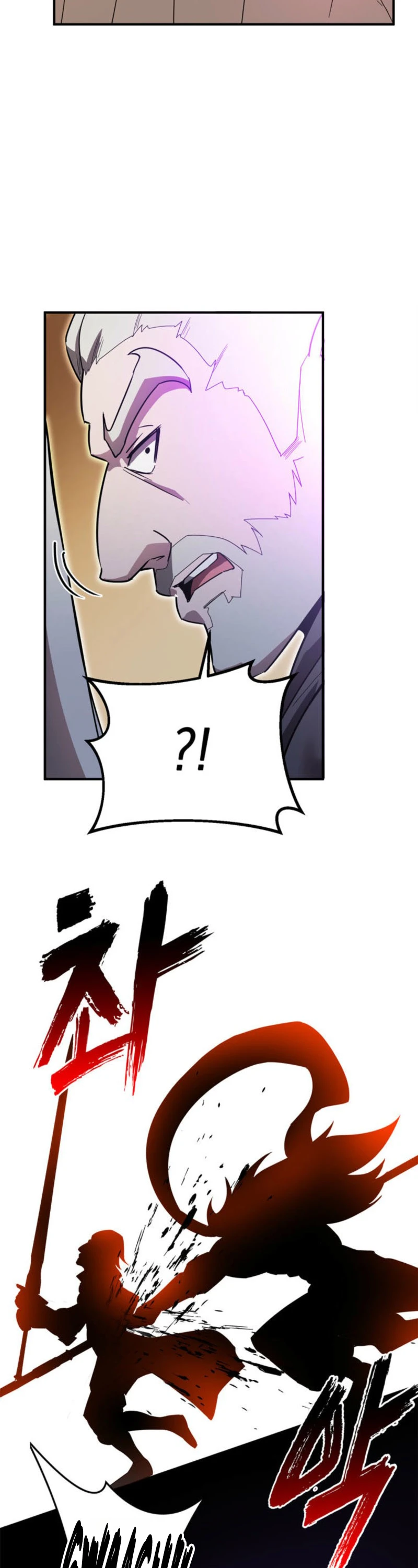 I Became the Weakest Demon King’s Mentor Chapter 11 page 22 - 