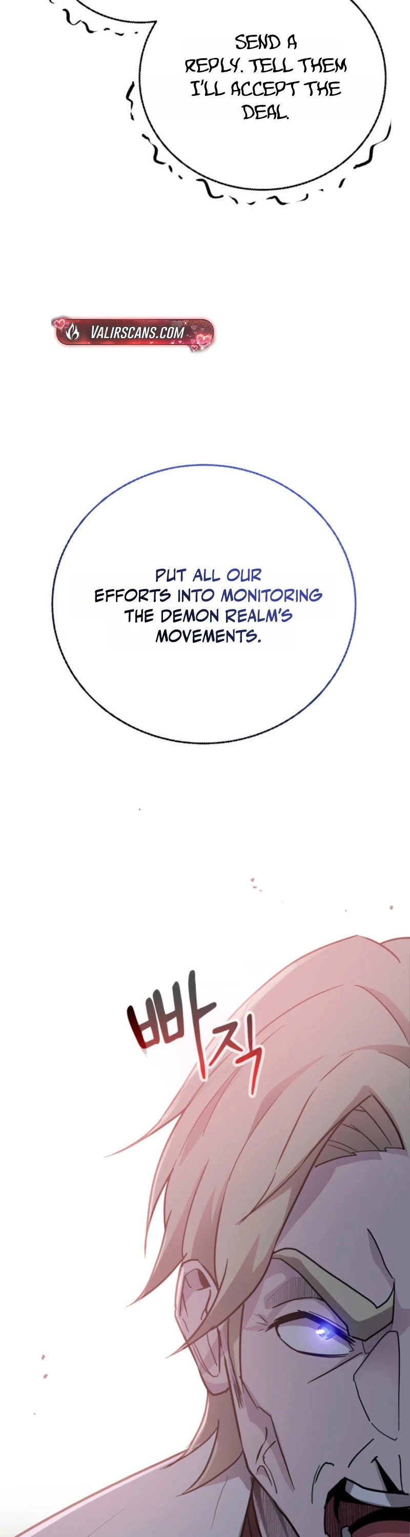 I Became the Weakest Demon King’s Mentor Chapter 11 page 49 - 