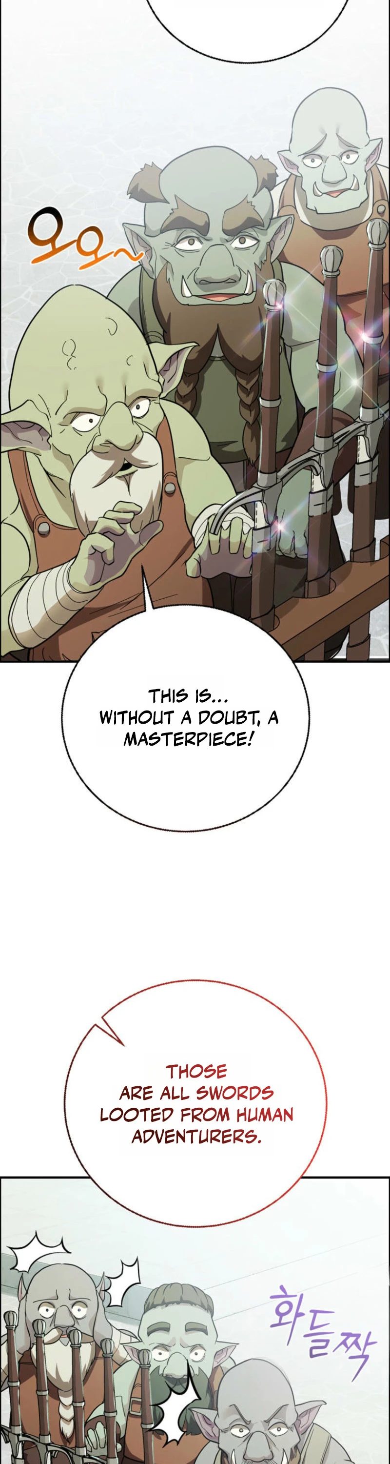 I Became the Weakest Demon King’s Mentor Chapter 11 page 58 - 