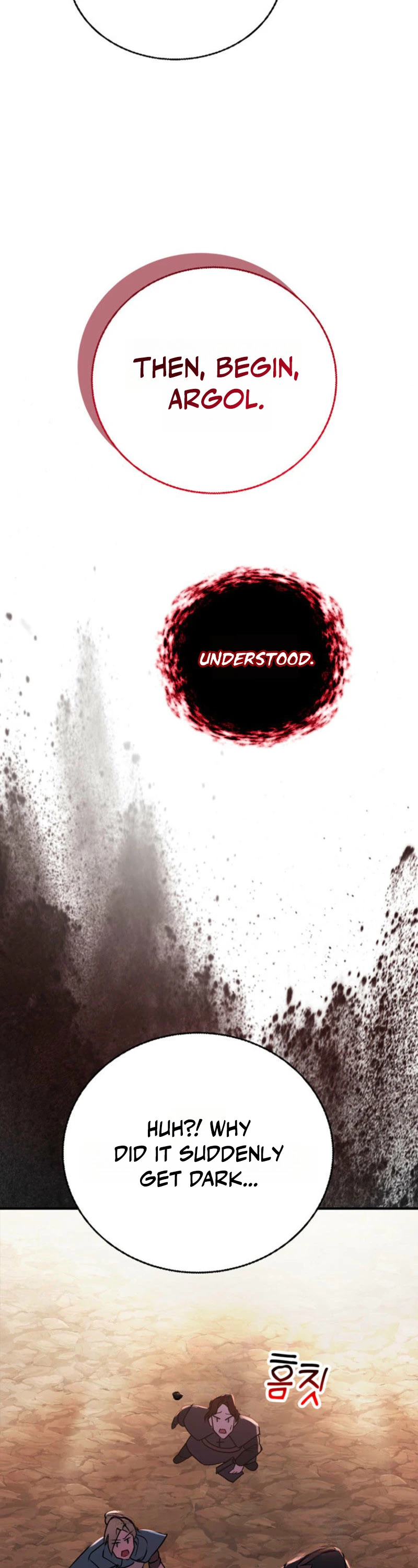I Became the Weakest Demon King’s Mentor Chapter 11 page 7 - 