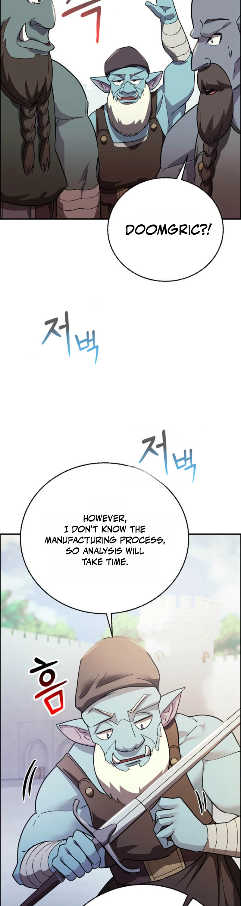 I Became the Weakest Demon King’s Mentor Chapter 11 page 67 - 