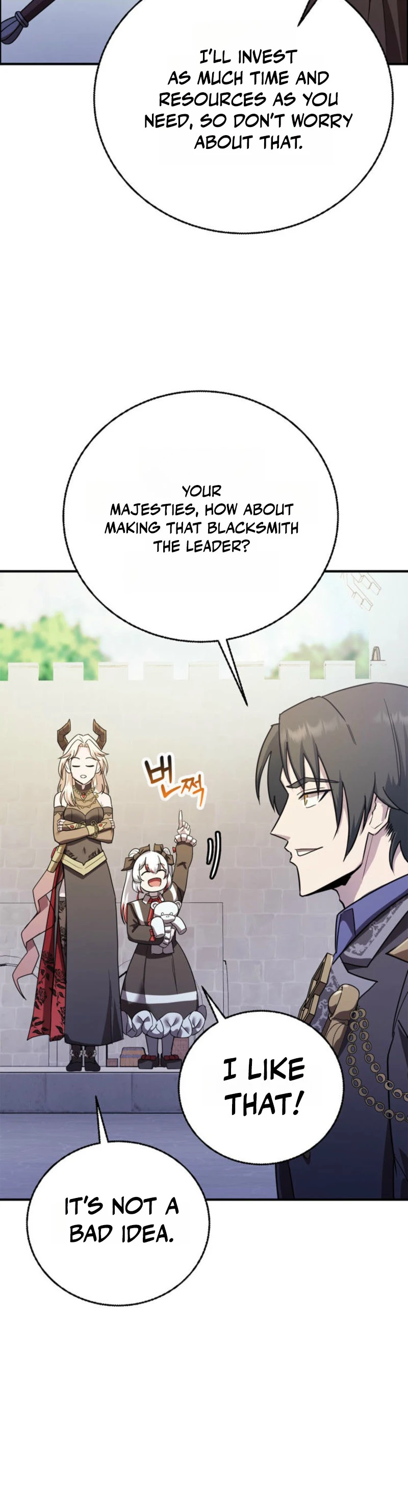I Became the Weakest Demon King’s Mentor Chapter 11 page 68 - 