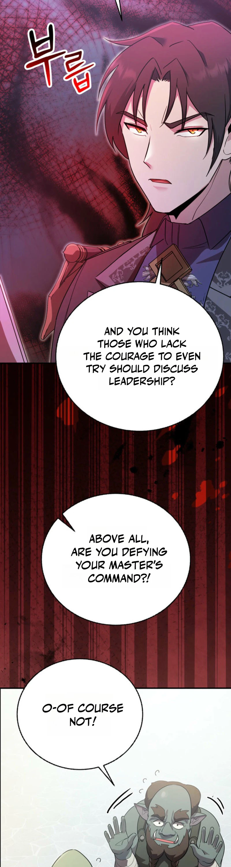 I Became the Weakest Demon King’s Mentor Chapter 11 page 71 - 