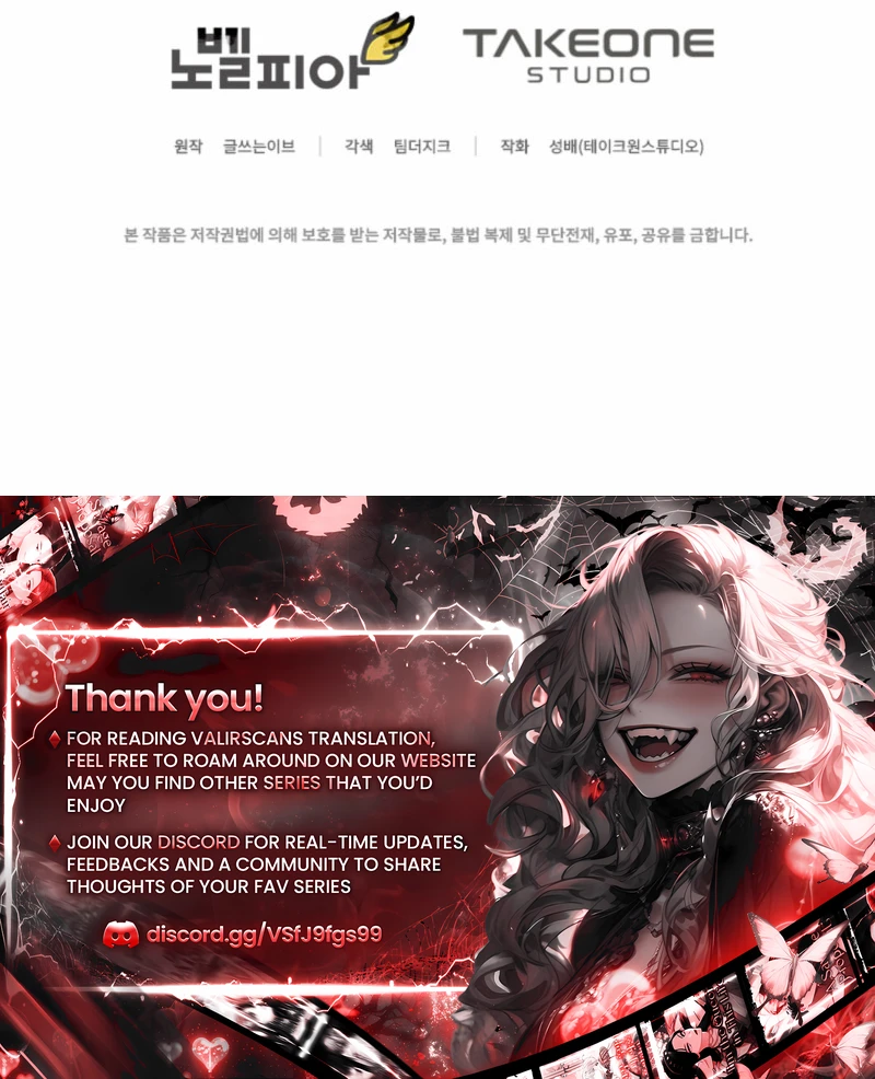 I Became the Weakest Demon King’s Mentor Chapter 11 page 76 - 