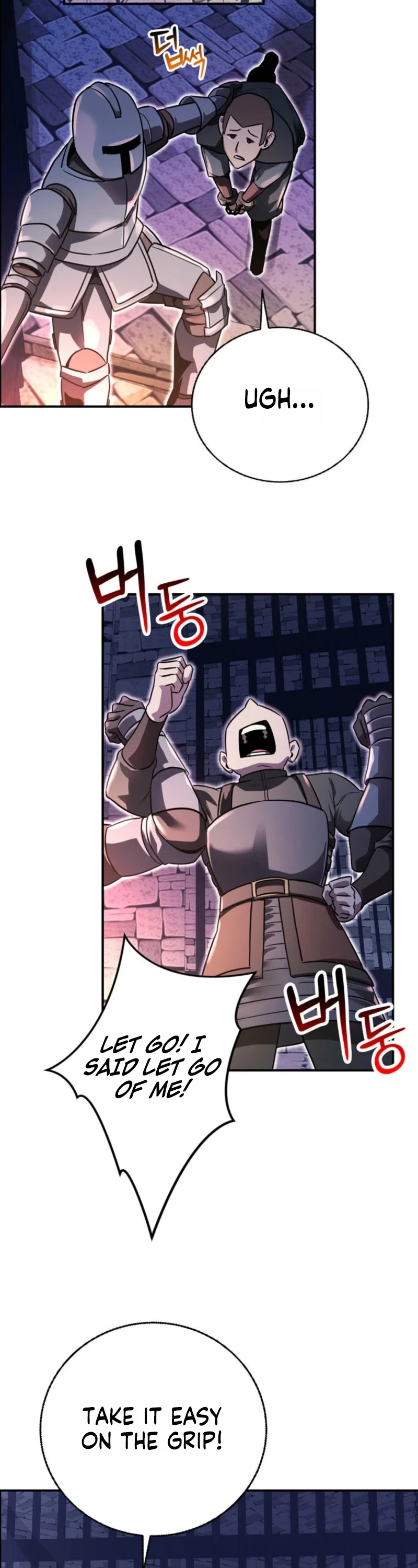 I Became the Weakest Demon King’s Mentor Chapter 12 page 22 - 