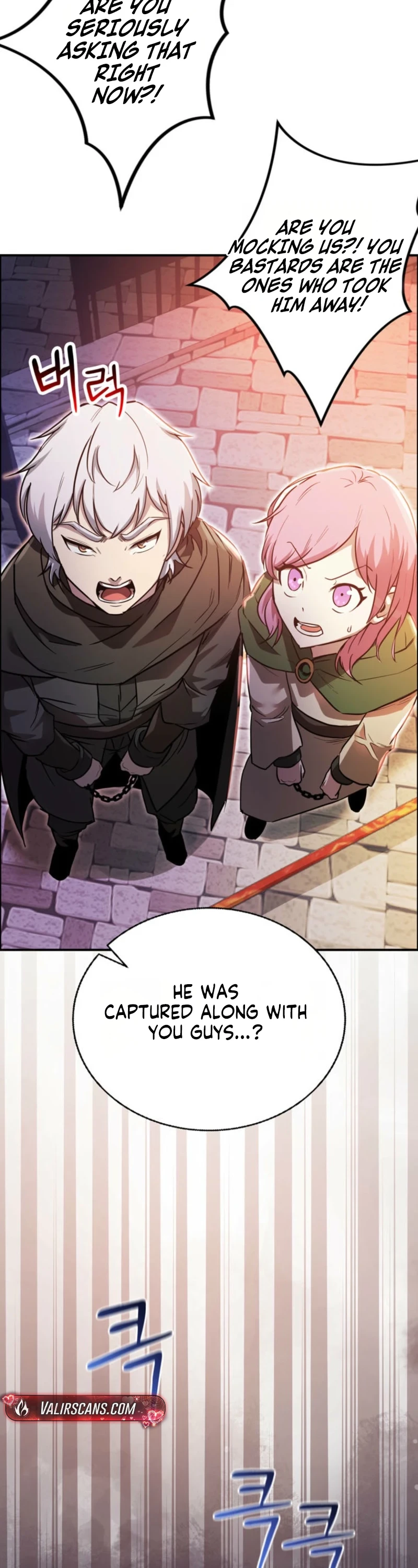 I Became the Weakest Demon King’s Mentor Chapter 12 page 25 - 