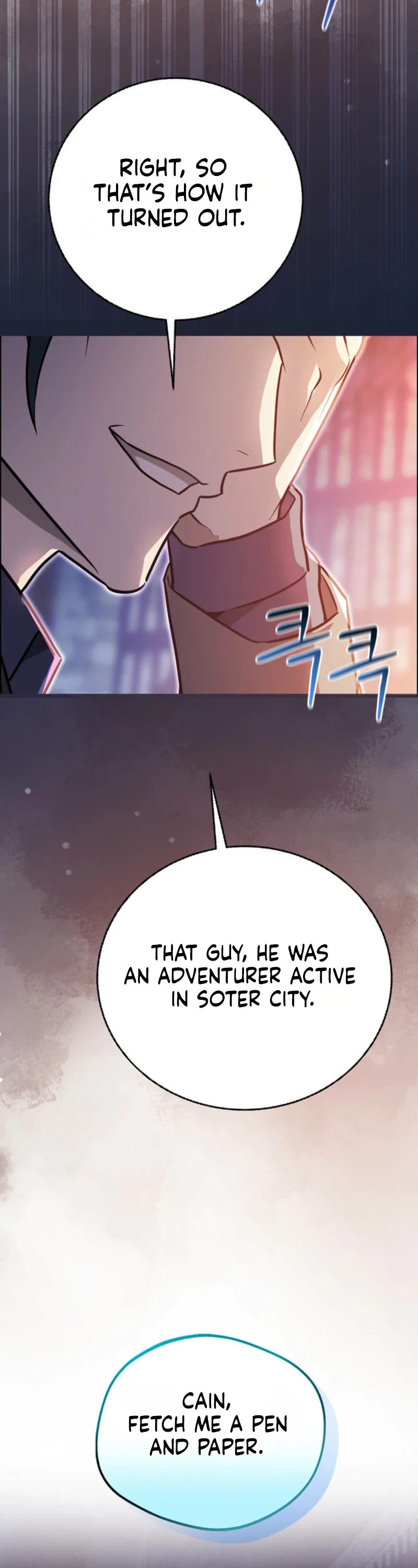 I Became the Weakest Demon King’s Mentor Chapter 12 page 26 - 