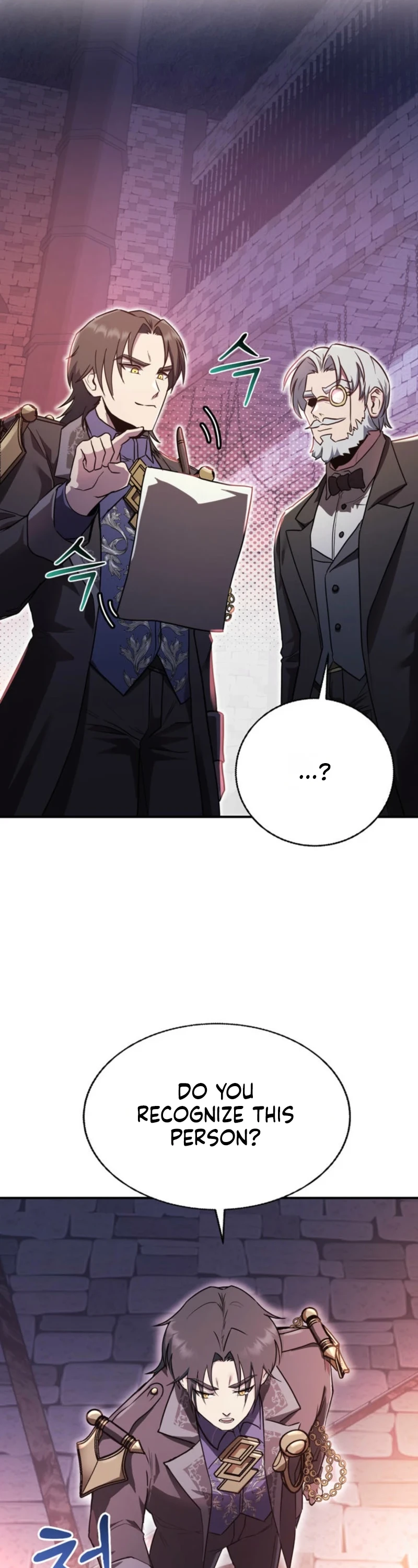 I Became the Weakest Demon King’s Mentor Chapter 12 page 27 - 