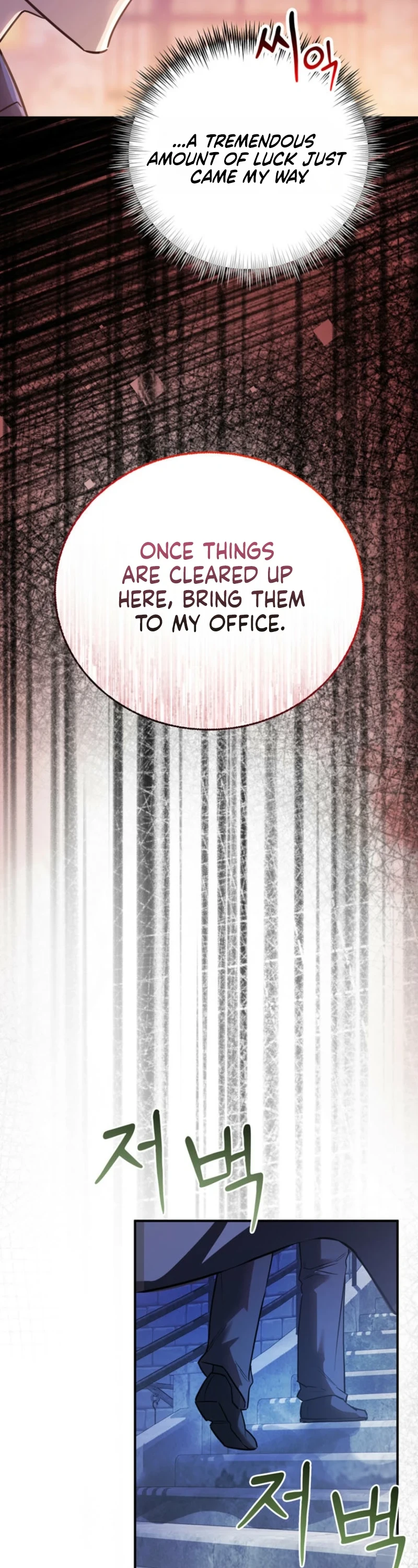I Became the Weakest Demon King’s Mentor Chapter 12 page 30 - 