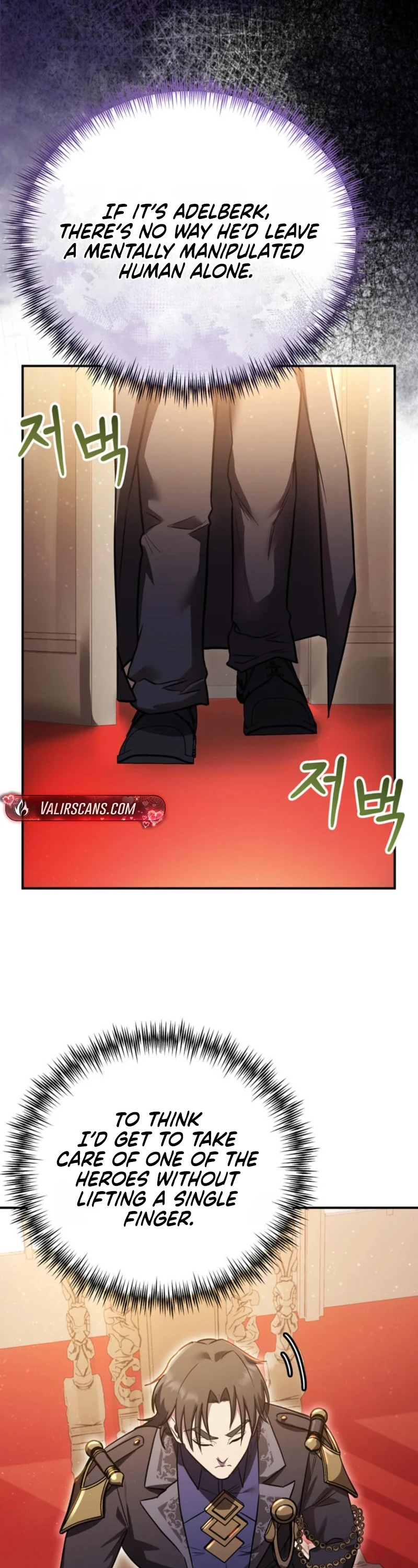 I Became the Weakest Demon King’s Mentor Chapter 12 page 33 - 