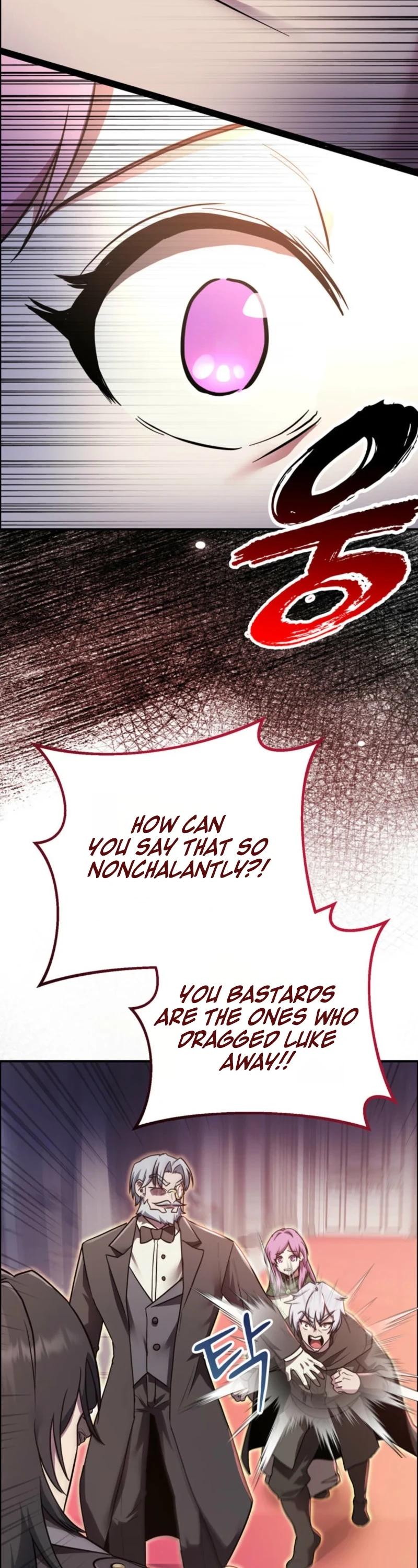 I Became the Weakest Demon King’s Mentor Chapter 12 page 40 - 