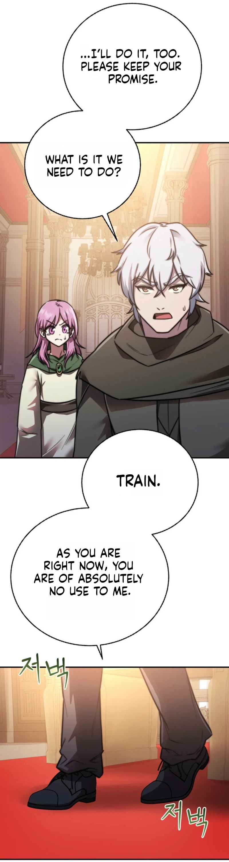 I Became the Weakest Demon King’s Mentor Chapter 12 page 48 - 