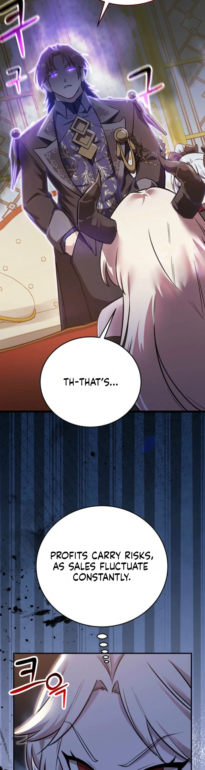 I Became the Weakest Demon King’s Mentor Chapter 12 page 7 - 