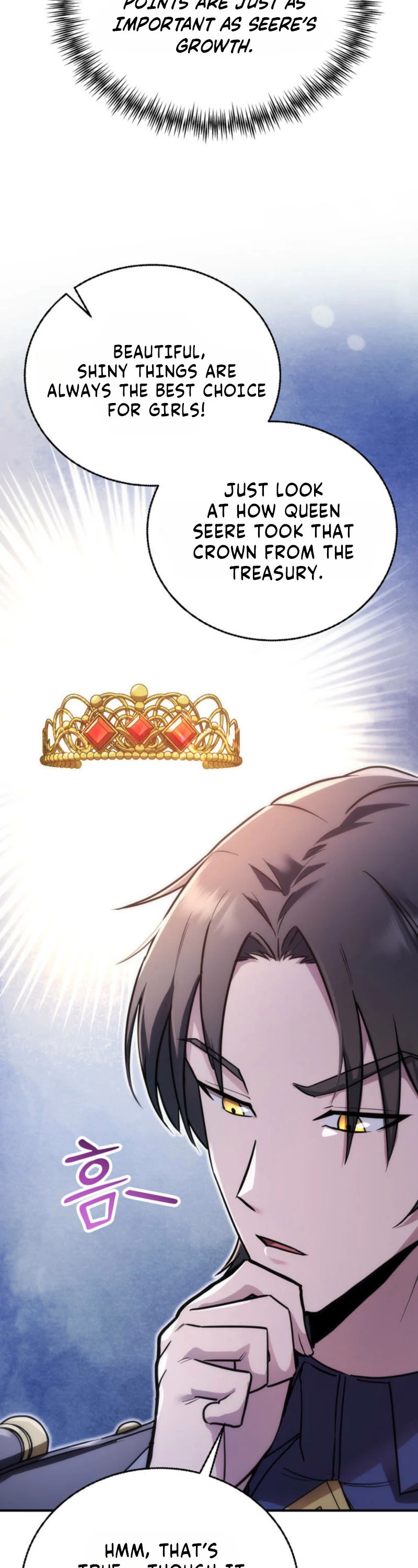 I Became the Weakest Demon King’s Mentor Chapter 13 page 12 - 