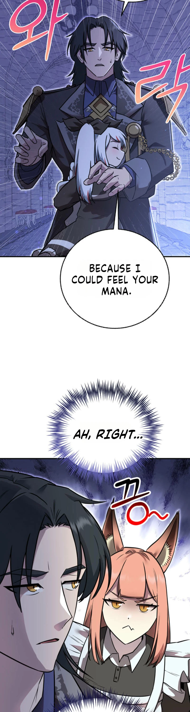 I Became the Weakest Demon King’s Mentor Chapter 13 page 19 - 