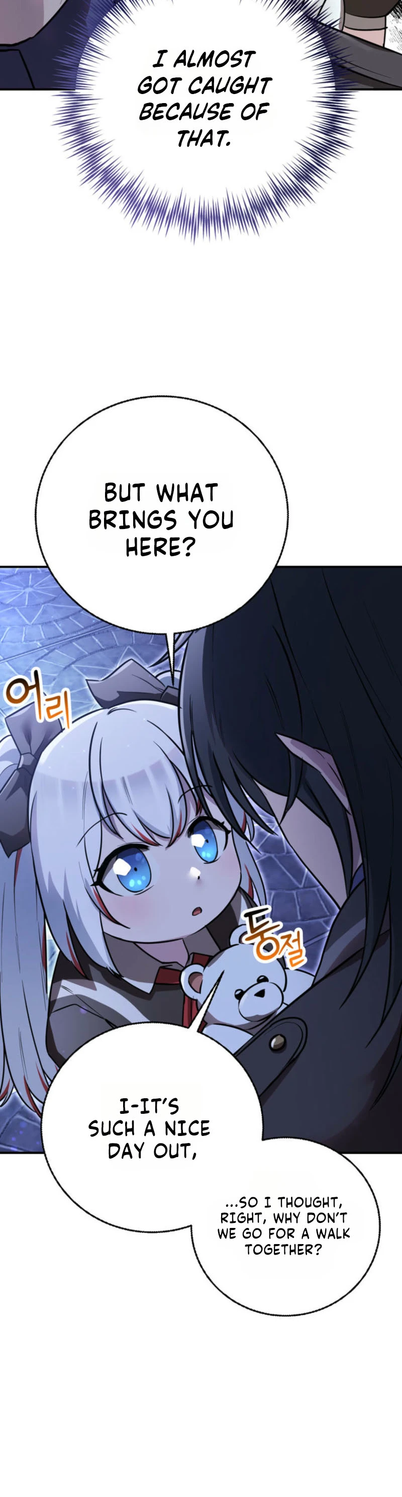 I Became the Weakest Demon King’s Mentor Chapter 13 page 20 - 