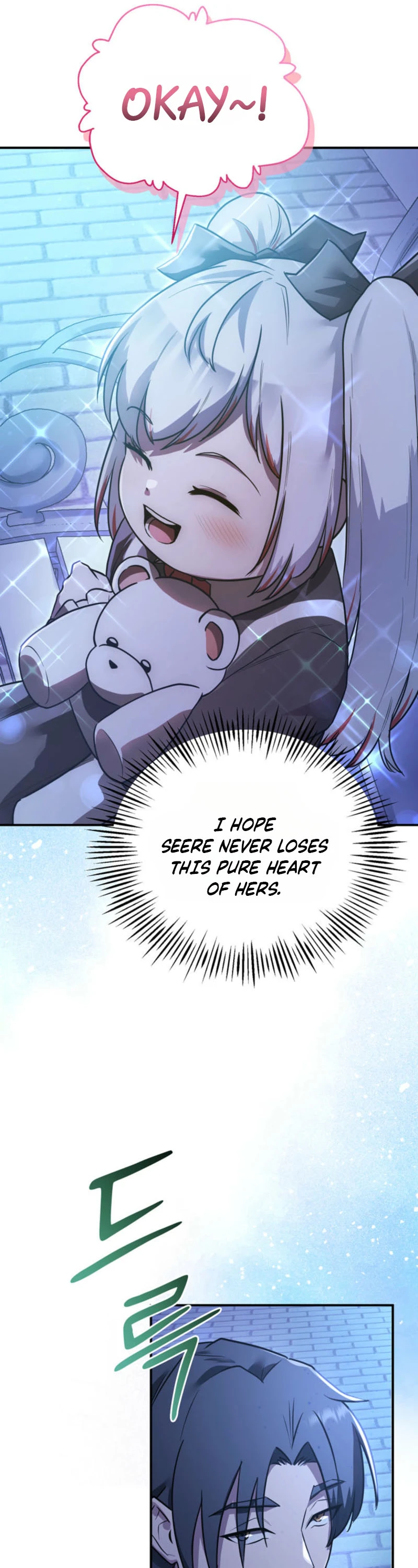I Became the Weakest Demon King’s Mentor Chapter 13 page 26 - 