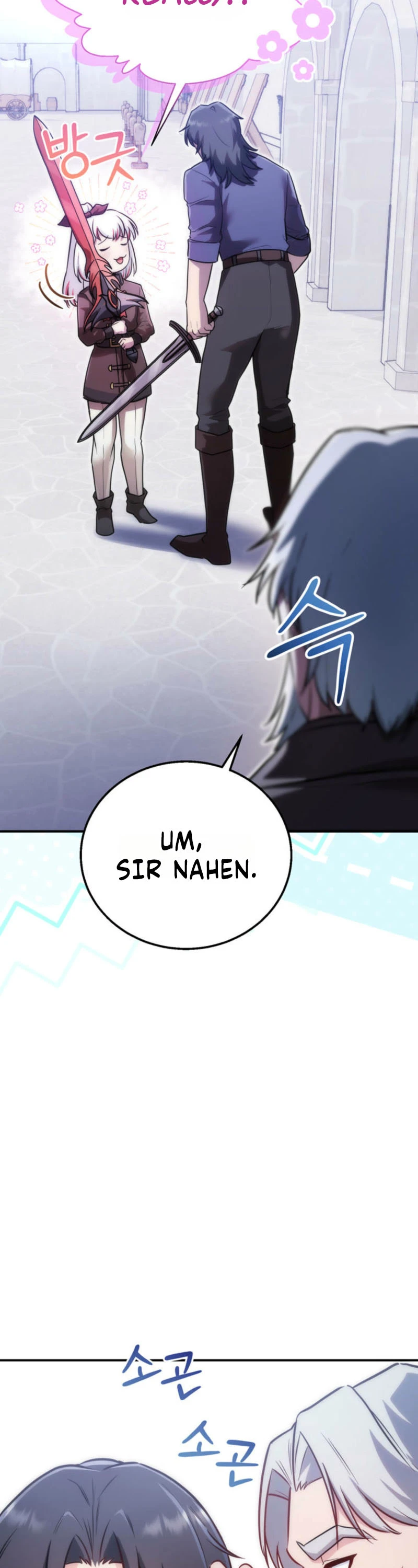 I Became the Weakest Demon King’s Mentor Chapter 13 page 4 - 