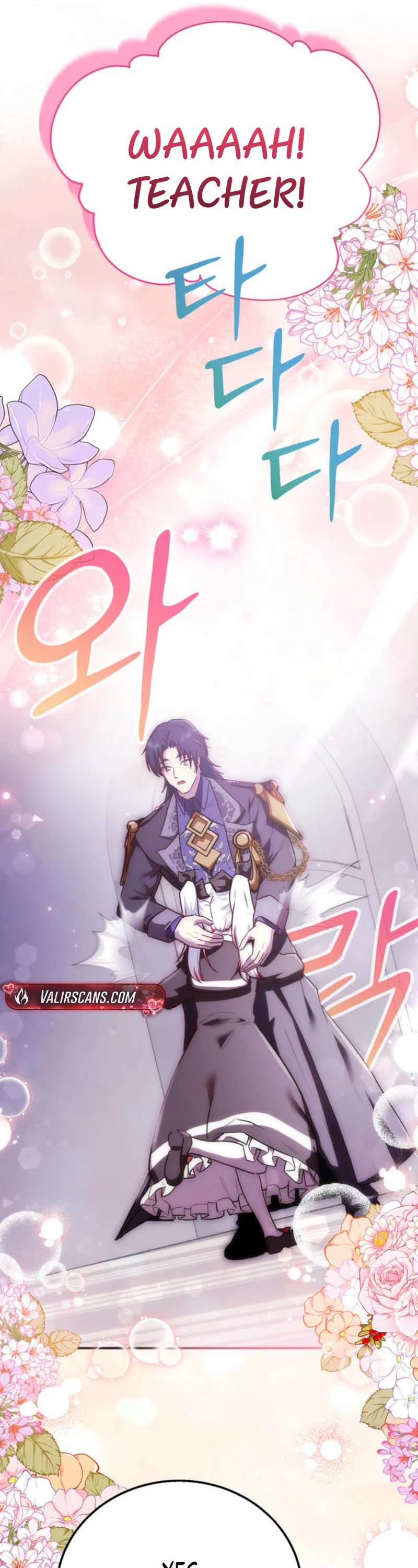 I Became the Weakest Demon King’s Mentor Chapter 13 page 37 - 