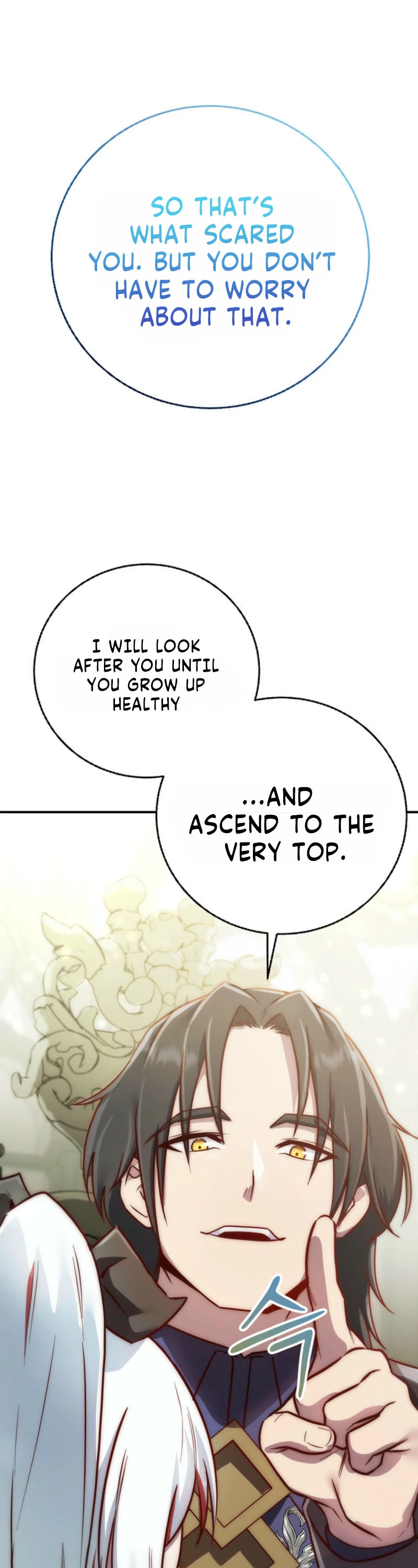 I Became the Weakest Demon King’s Mentor Chapter 13 page 42 - 