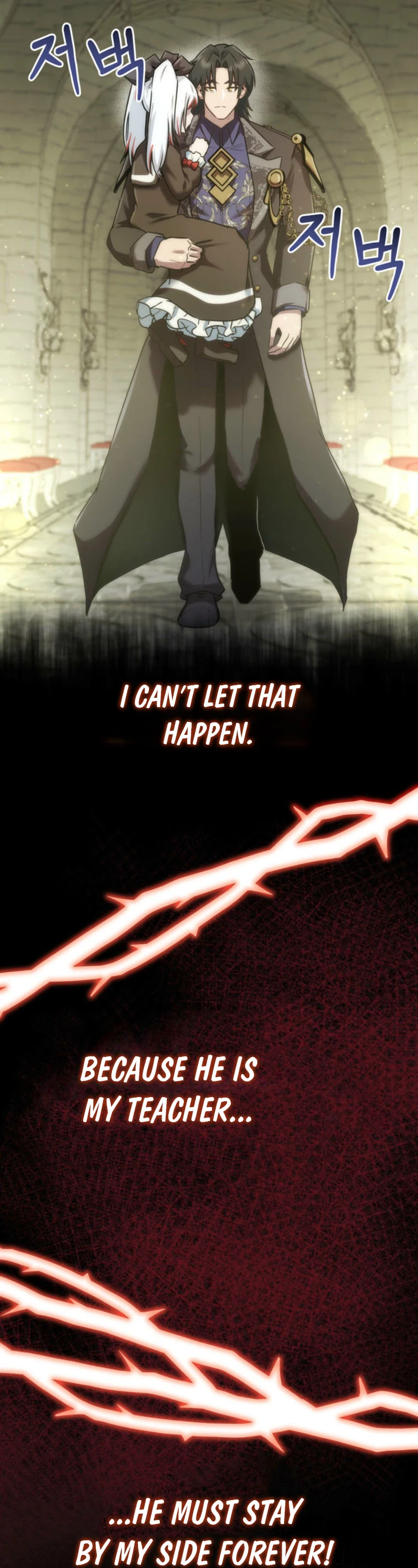 I Became the Weakest Demon King’s Mentor Chapter 13 page 47 - 