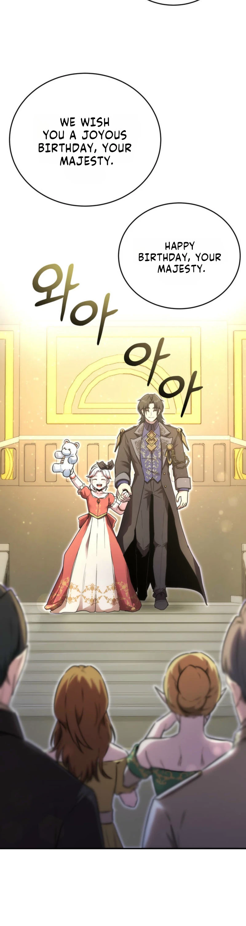 I Became the Weakest Demon King’s Mentor Chapter 13 page 50 - 