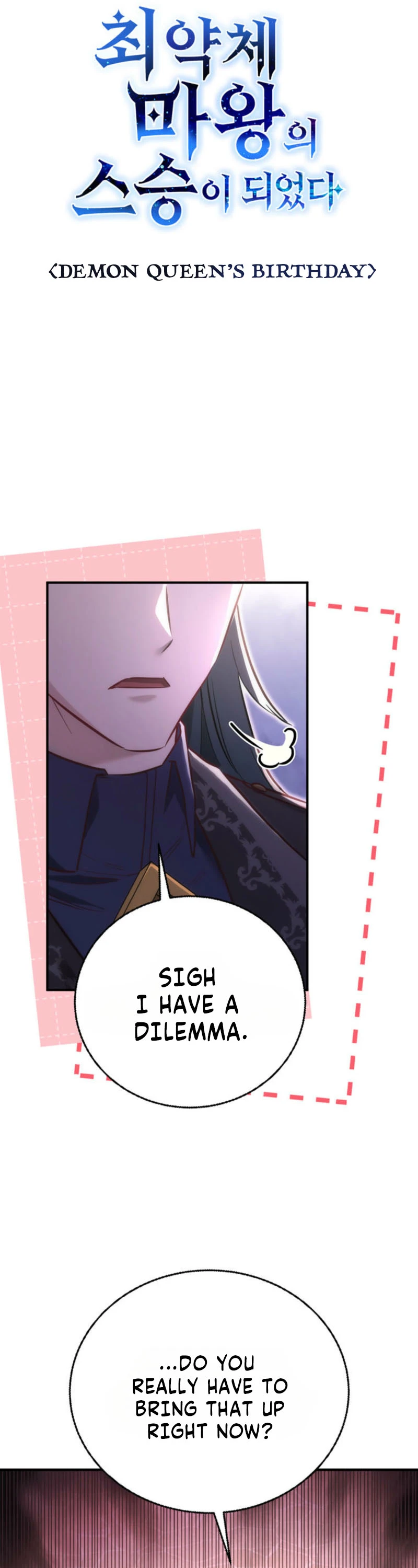 I Became the Weakest Demon King’s Mentor Chapter 13 page 6 - 