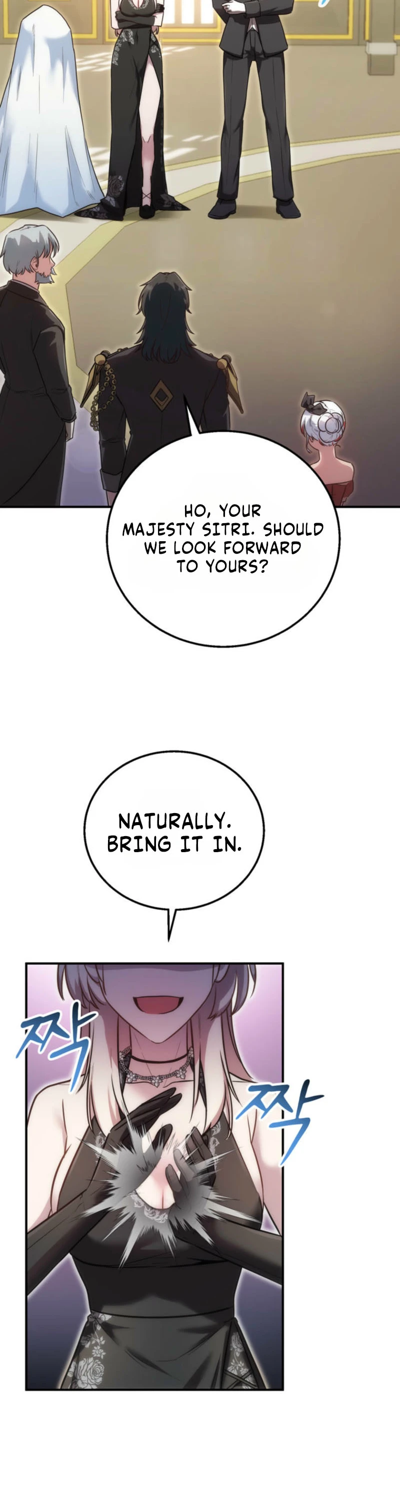 I Became the Weakest Demon King’s Mentor Chapter 13 page 54 - 